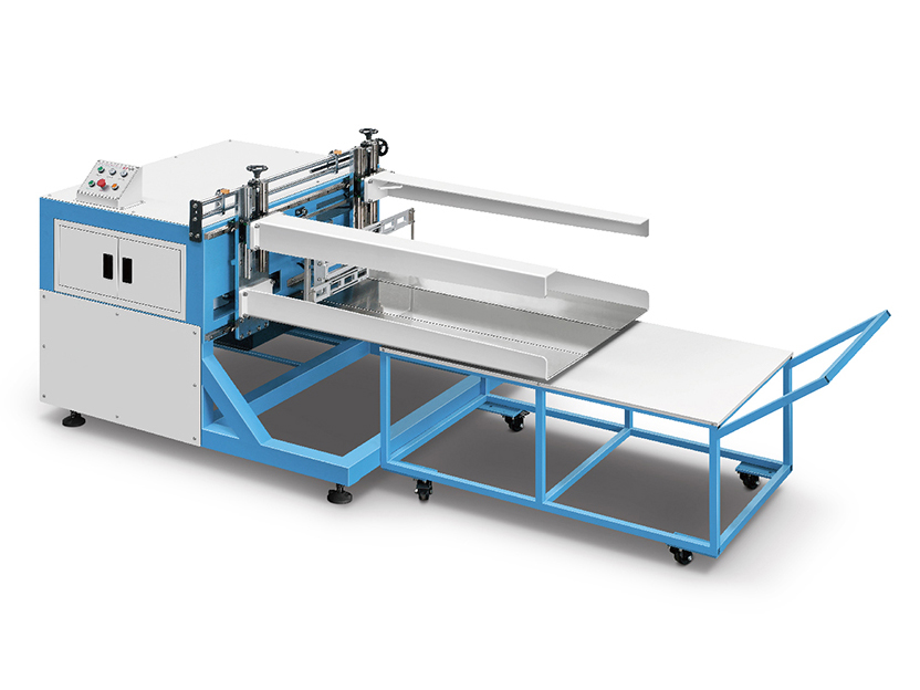 ZX-500 Three-dimensional Bag Packing Machine