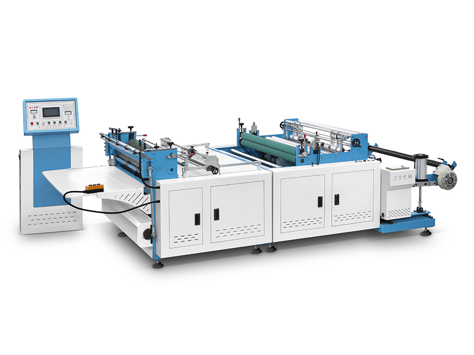 ZXQ-A1200 Non woven Cross Cutting Machine with Ultrasonic Welding