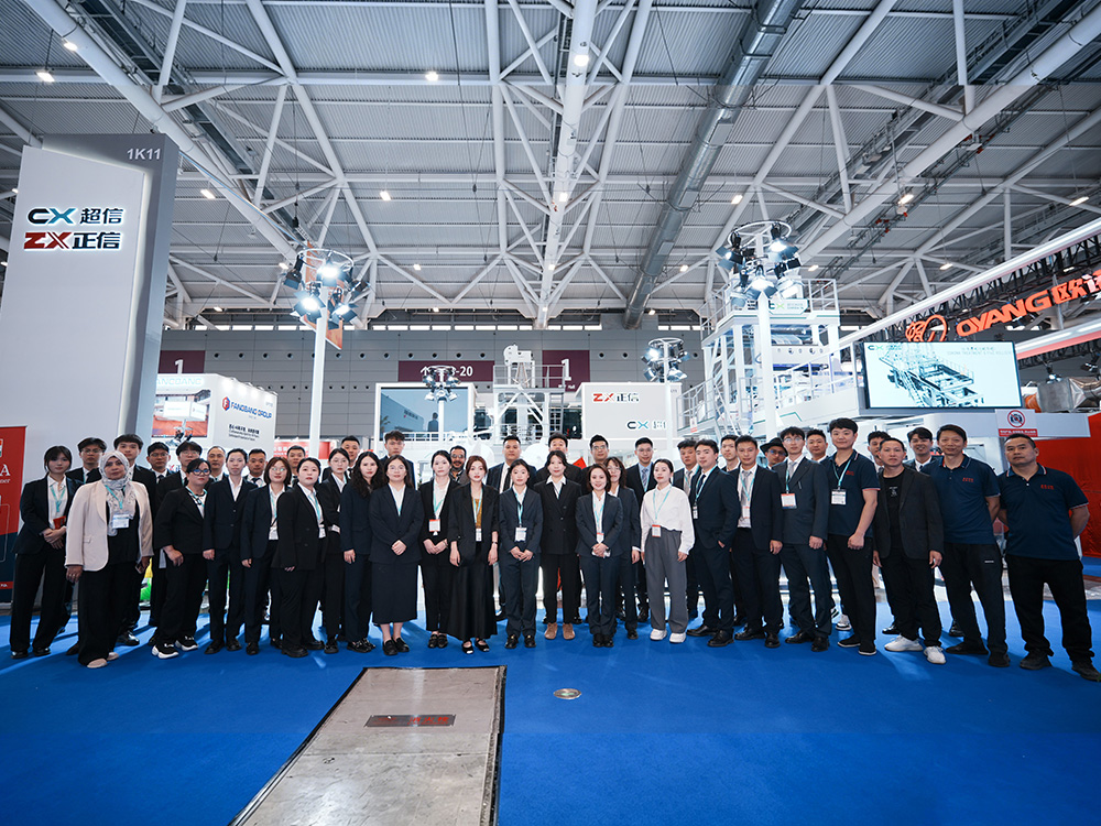 Exhibition Photo