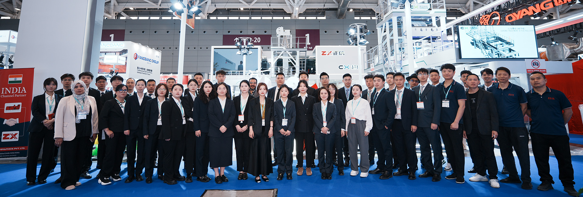 Exhibition Photo