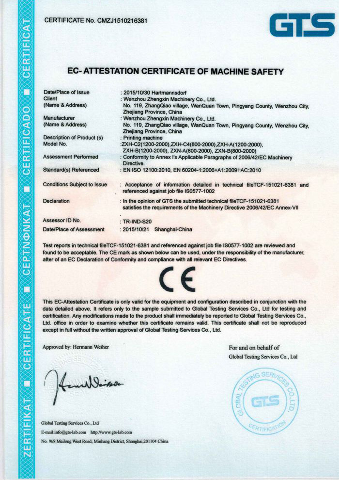 EC-ATTESTATION CERTIFICATE OF MACHINE SAFETY